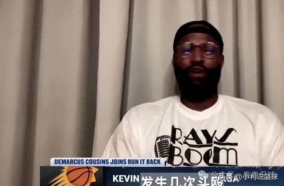 爱游戏体育官网76人队惨败后更衣室爆发冲突,主帅回应,积分部分投资部门非常.