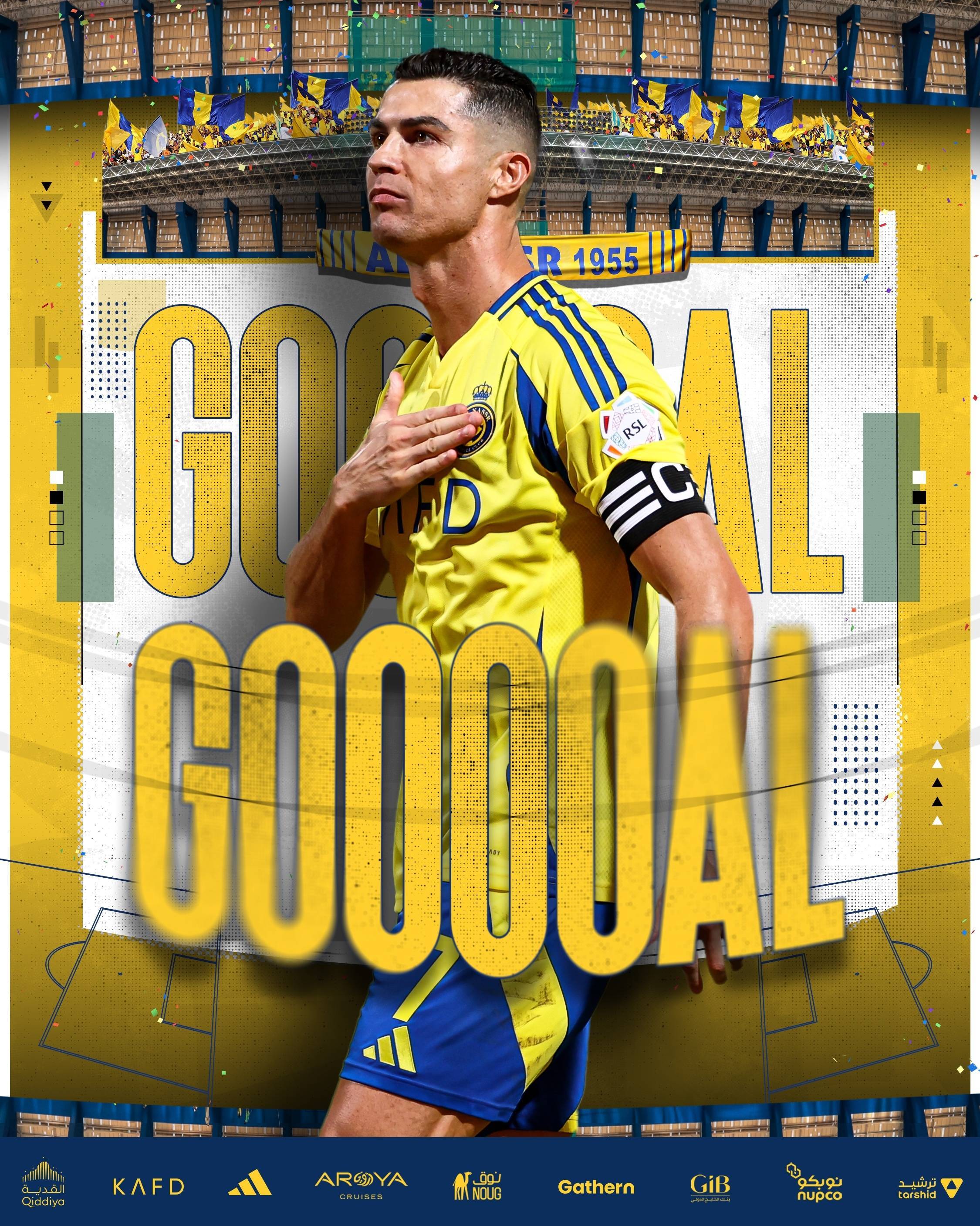 C罗赛事官方发布赛事规则更新新规,MAD争议不断! C罗赛事官方发布赛事规则更新新规,MAD争议不断!