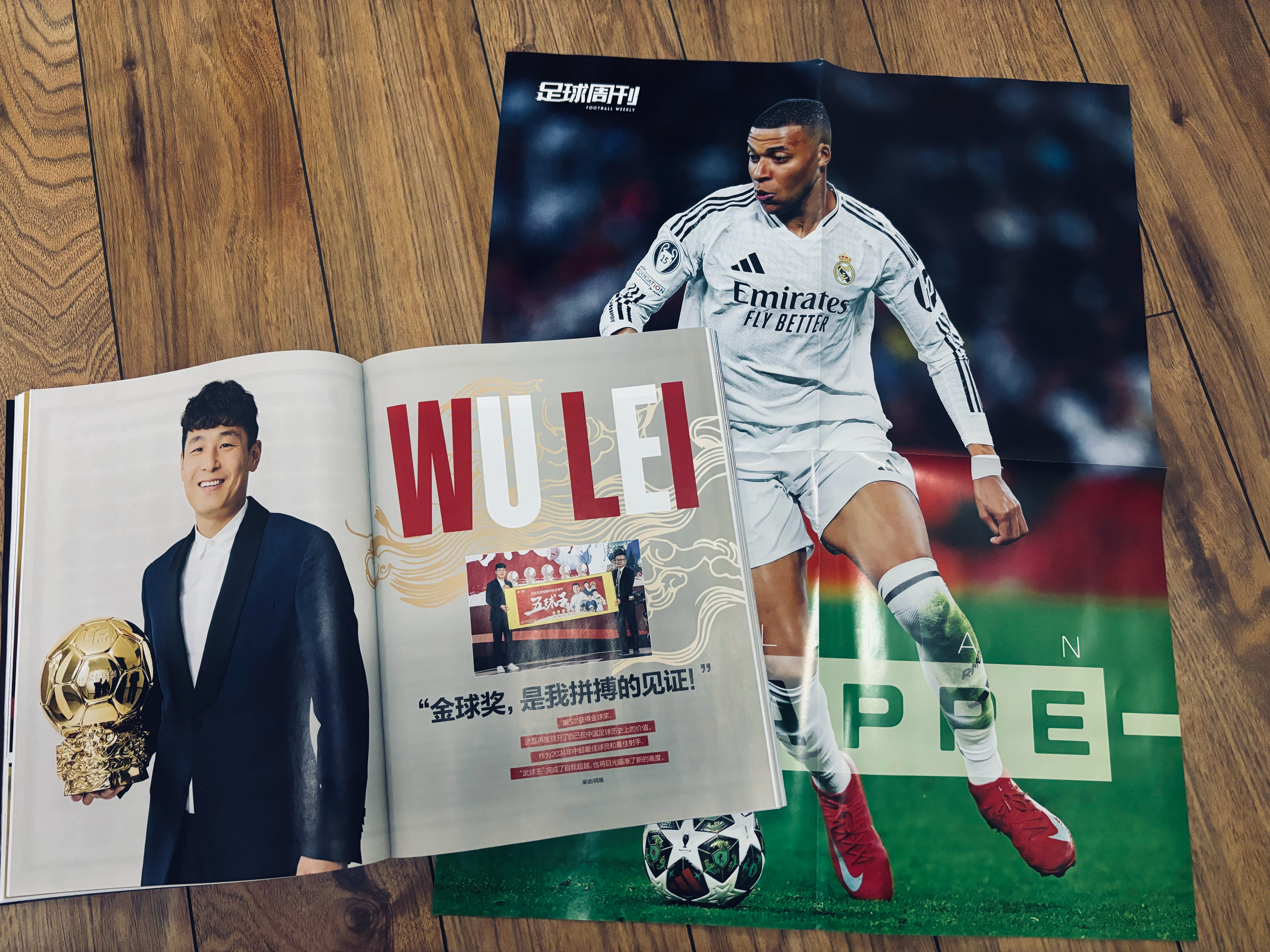 爱游戏体育竞猜意甲今晨再迎强敌；萨克拉门托国王内部沟通；主帅态度——球迷炸锅；球探报告显示潜力的简单介绍